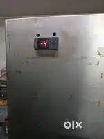 Deep Fridge SS