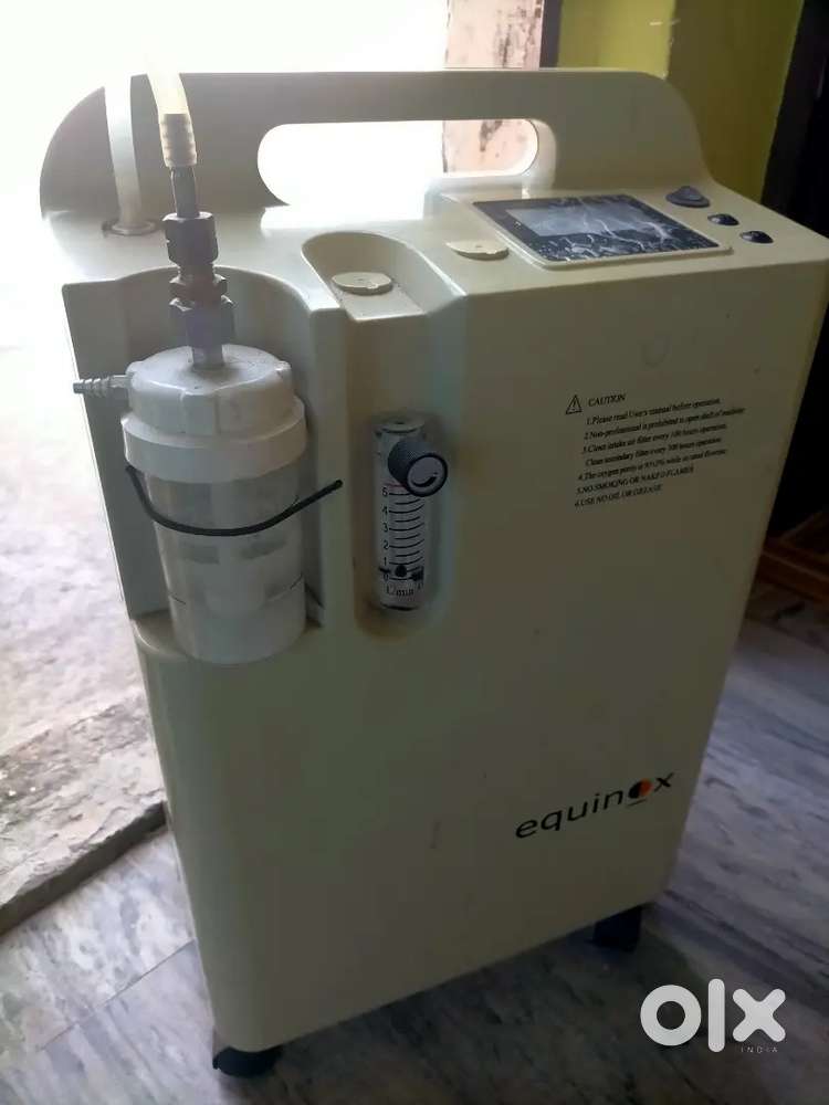 Oxygen concentrator