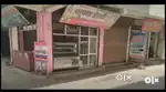 Two side open