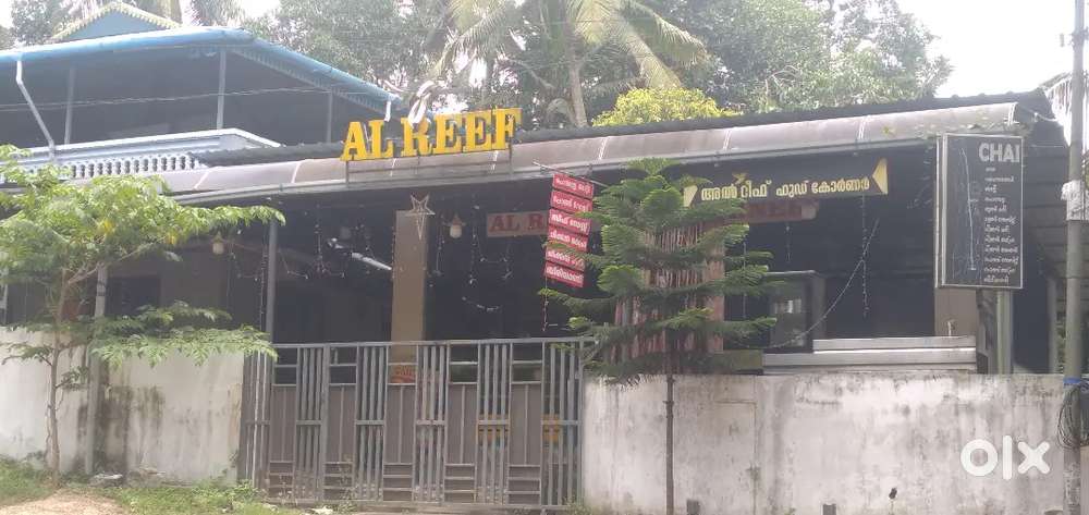 16 cent plot and furnished house with shop for sale