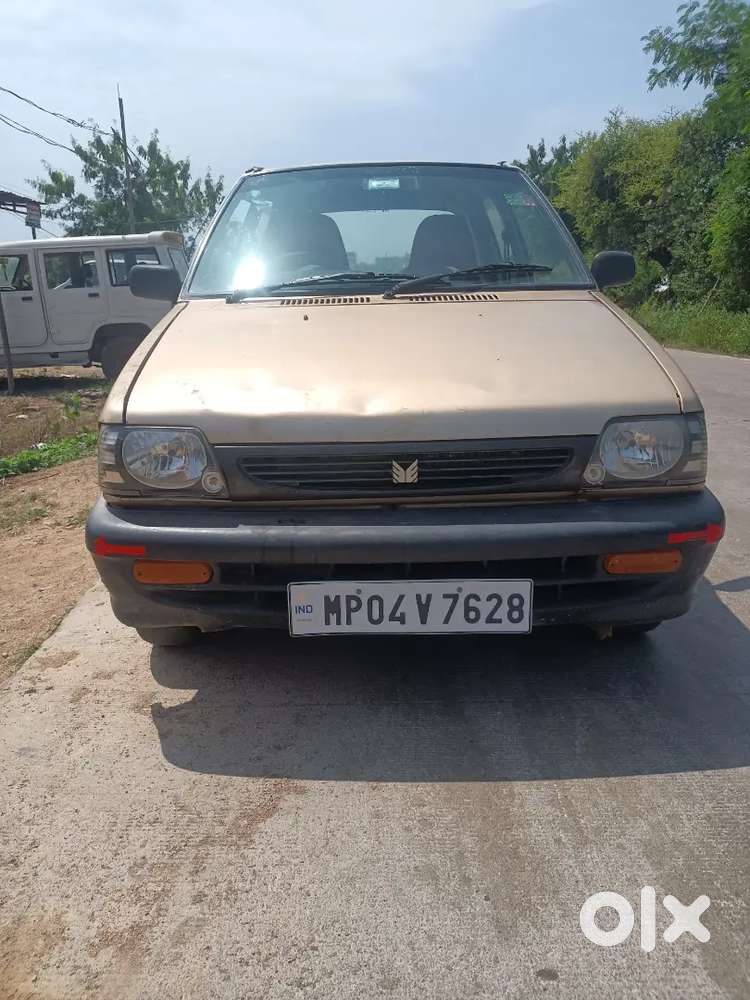 Urgent sell
