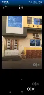 New makan rent per dena