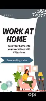 JOB-IMAGE TO EXCEL
