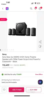 Sony 4.1 Home theatre