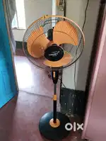 Vguard gatiman HSP pro