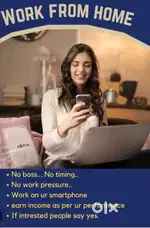 Serious person only