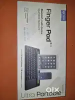 ZOOOK finger pad