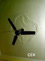 Ceiling fan