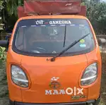 Runing truck