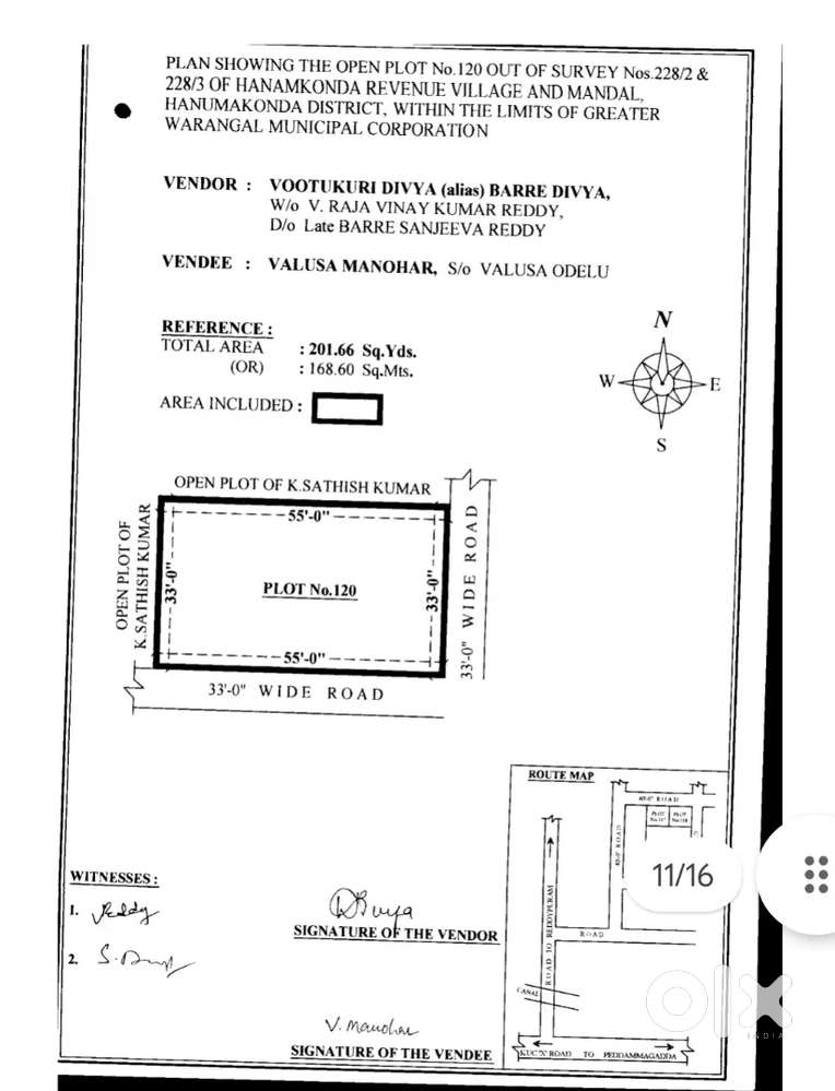 Full LRS Plot 201(21000x201)gajams sale near Pochamma gudi,Reddy puram