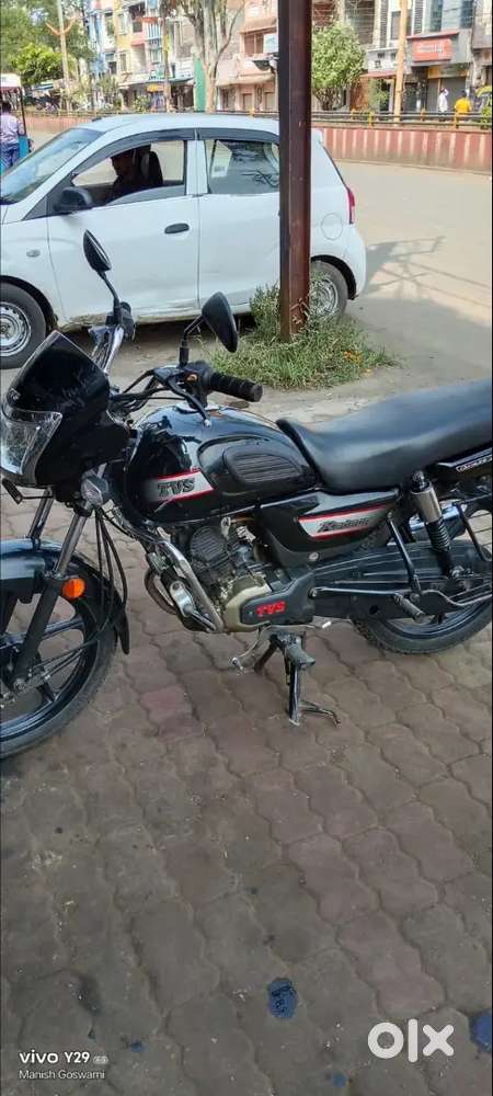 Tvs radeon bs4