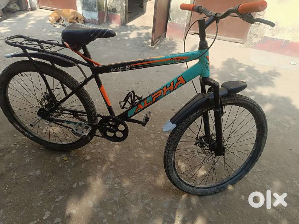 New cycle with full condition