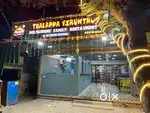Grill,bbq, Chinese master tandoori