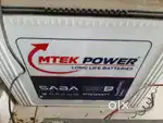 Tubular battery