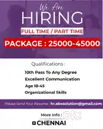 Administrative