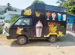 Food truck for Business