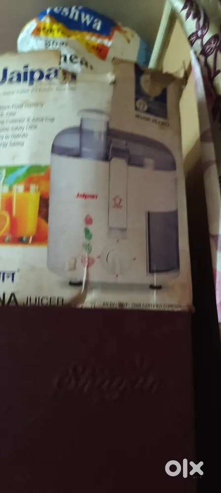 6month old juicer no guarantee no issues