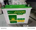 A new बैटरी 220v 200AH