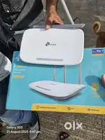 TP Link Router