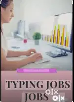 Part time job data entry job at your home
