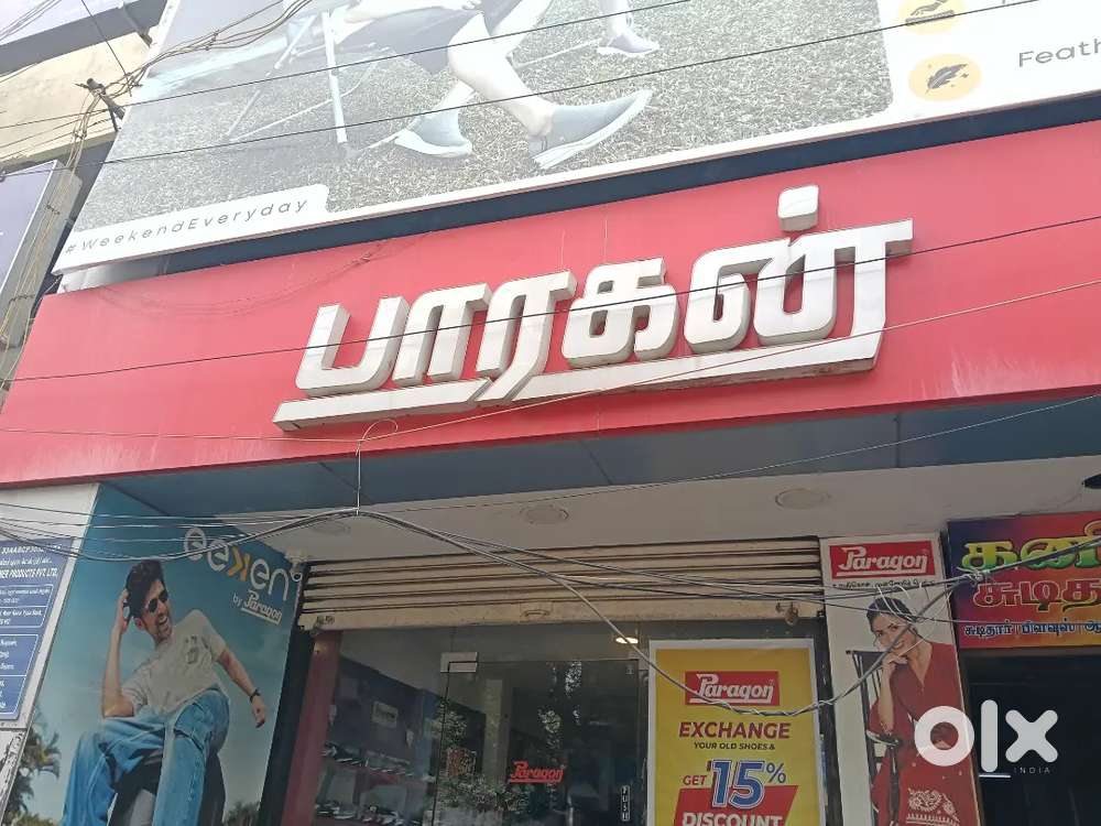 Paragon direct footwear at Tuticorin