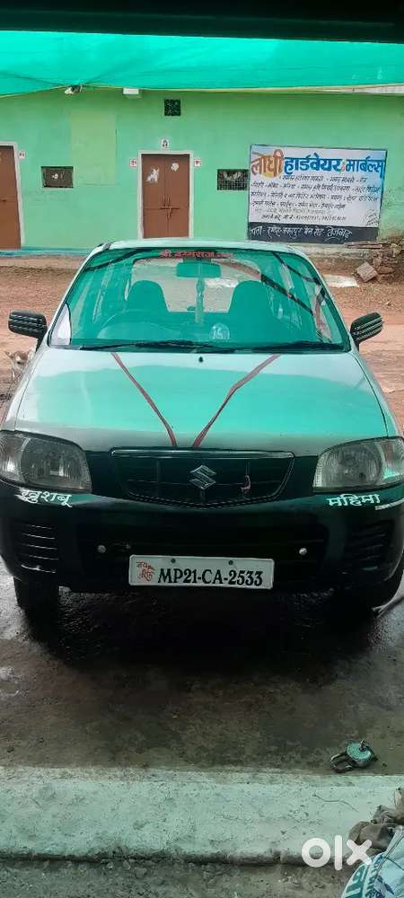 Maruti Suzuki Alto 800 2012 Petrol
