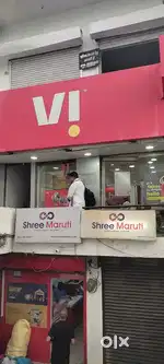 Commercial space