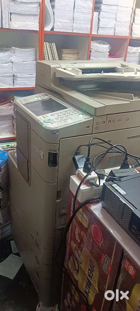 CANON 4251 XEROX MACHINE