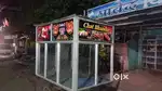 Chat display