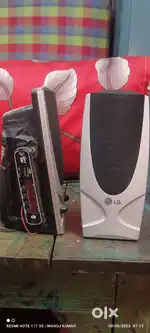 Music systems