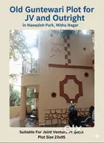 Plot for JV and Outright sale in Kondhwa