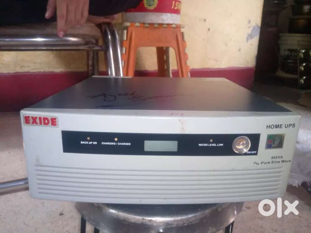 EXIDE 850VA INVERTER