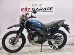 HERO XPULS 200 4V