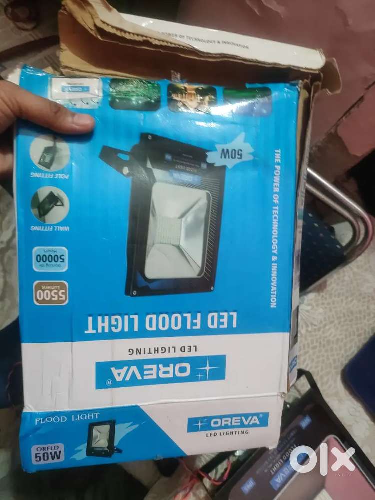 SUPER DEAL – OREVA 50 Watt LED FLOOD LIGHT FOR SALE