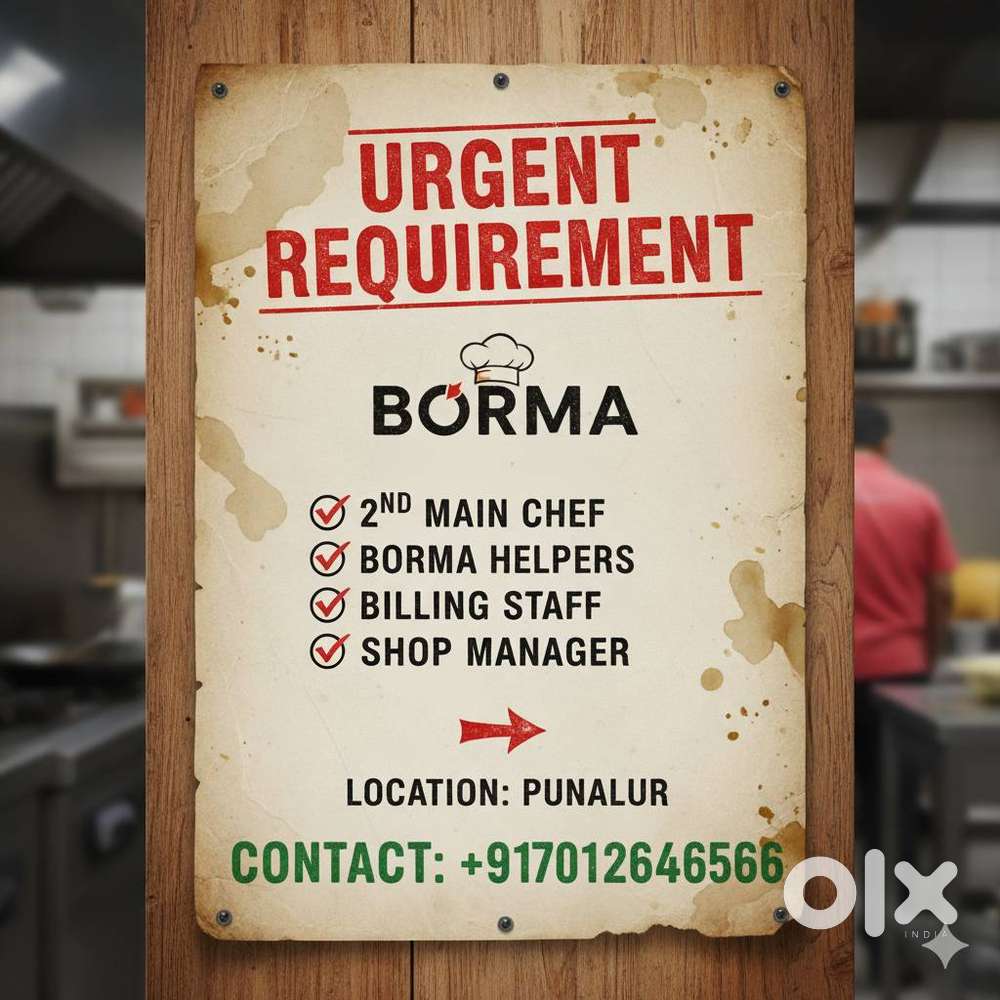 Urgent job requirement