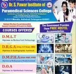 R.V. Institute of Paramedical Sciences - Premier DMLT Training in Hyd