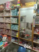 दुकान का रैक काउंटर साथ में सभी सामान एक साथ बेचना है