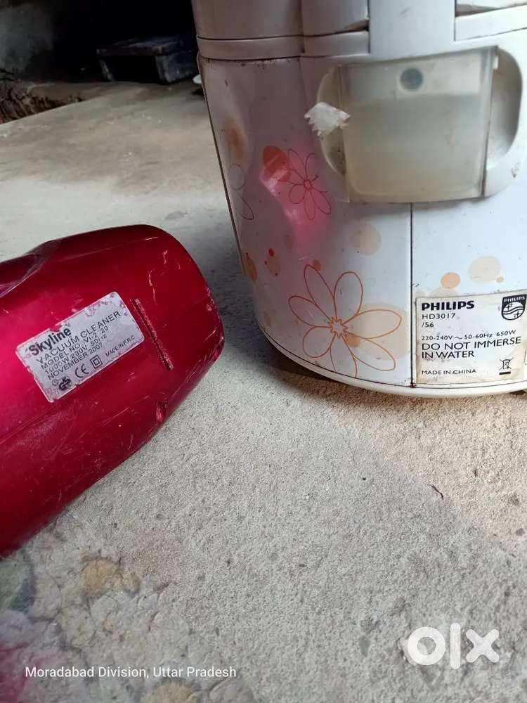 Skyline Vaccum Cleaner \ Rice Cooker Philips