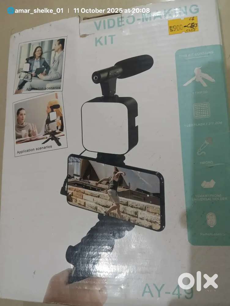 Video making kit