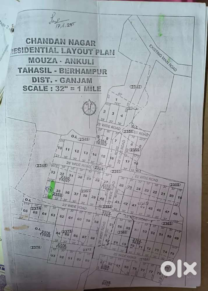 Gharabari plot want to sale
