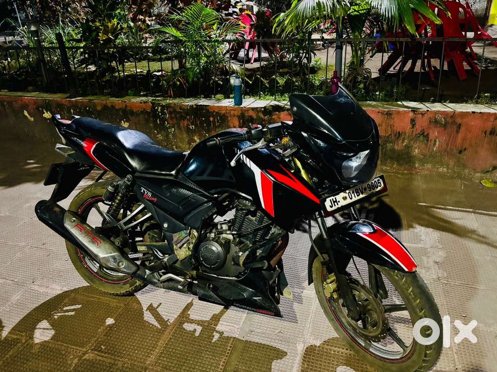 New insurance,battery,