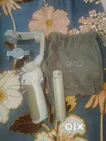 DJI Gimbal
