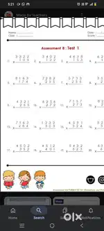 Vacation Classes