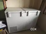 Deepfreeze