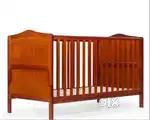 Babyhug Crib/Cot