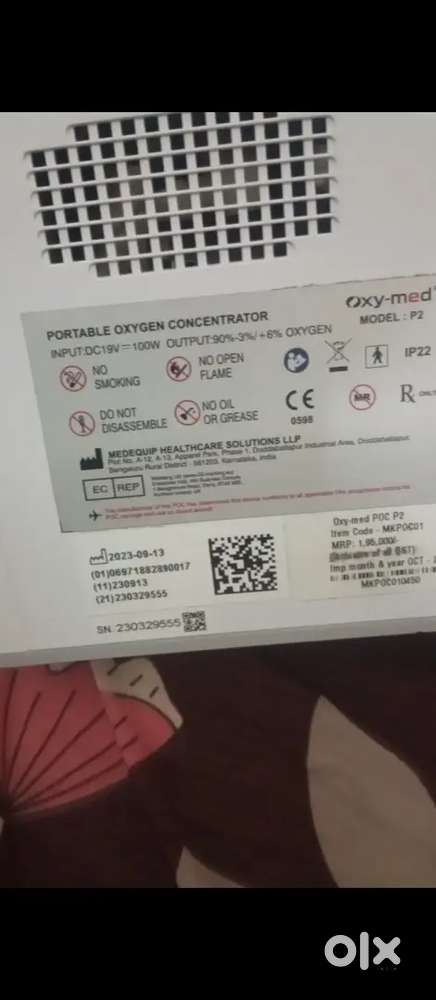 Oxygen concentrator portable with extra battery