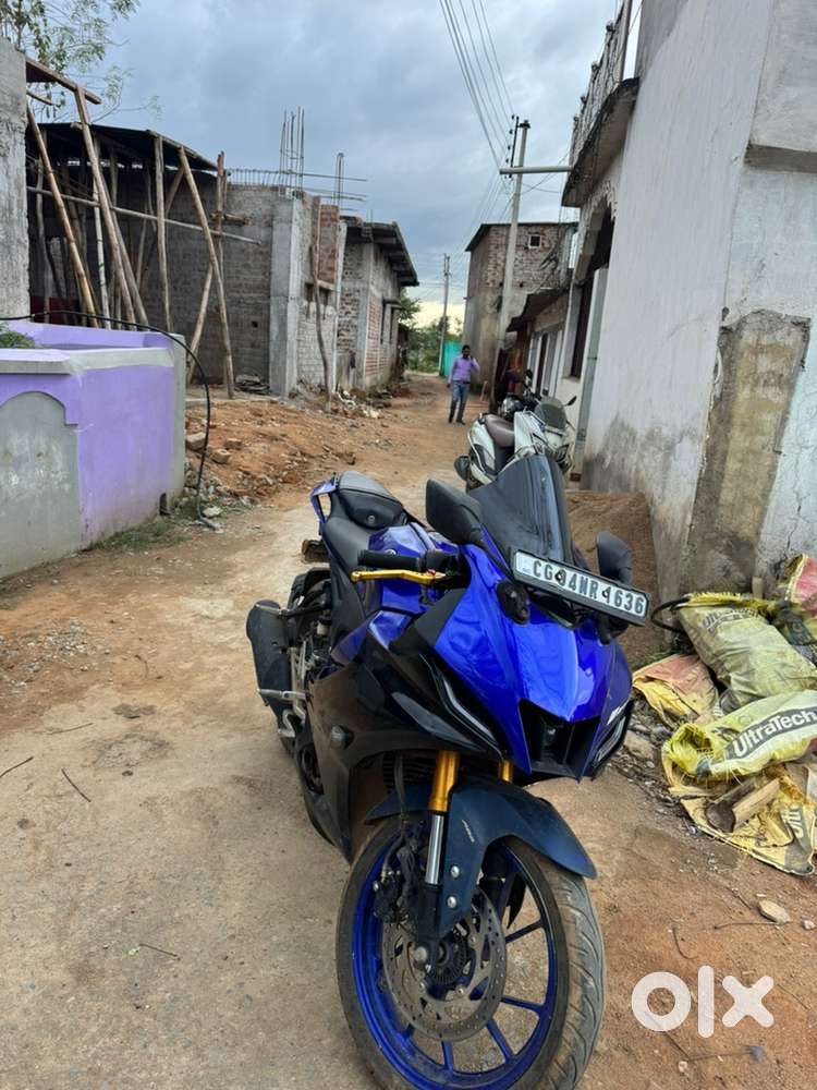 Urgent sell less price