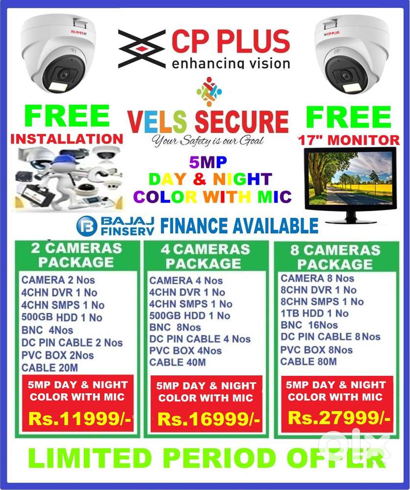 MEGA FESTIVAL OFFER CCTV CP PLUS  5MP DAY & NIGHT COLOR WITH MIC 1 YEA