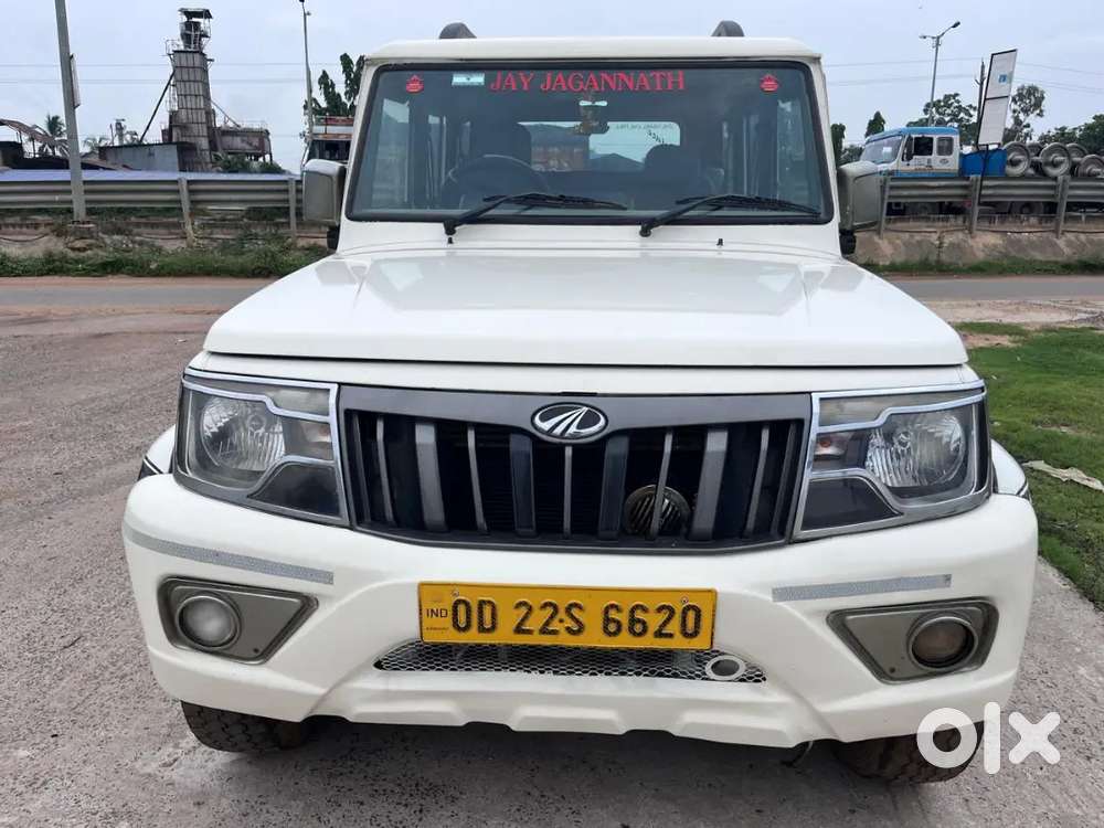 BOLERO B4  (2021 Model)