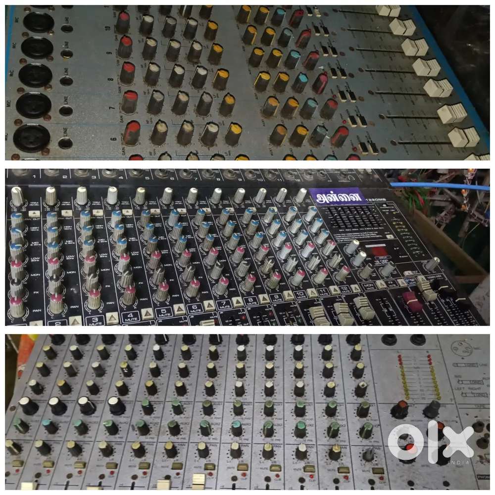 Audiostmx12